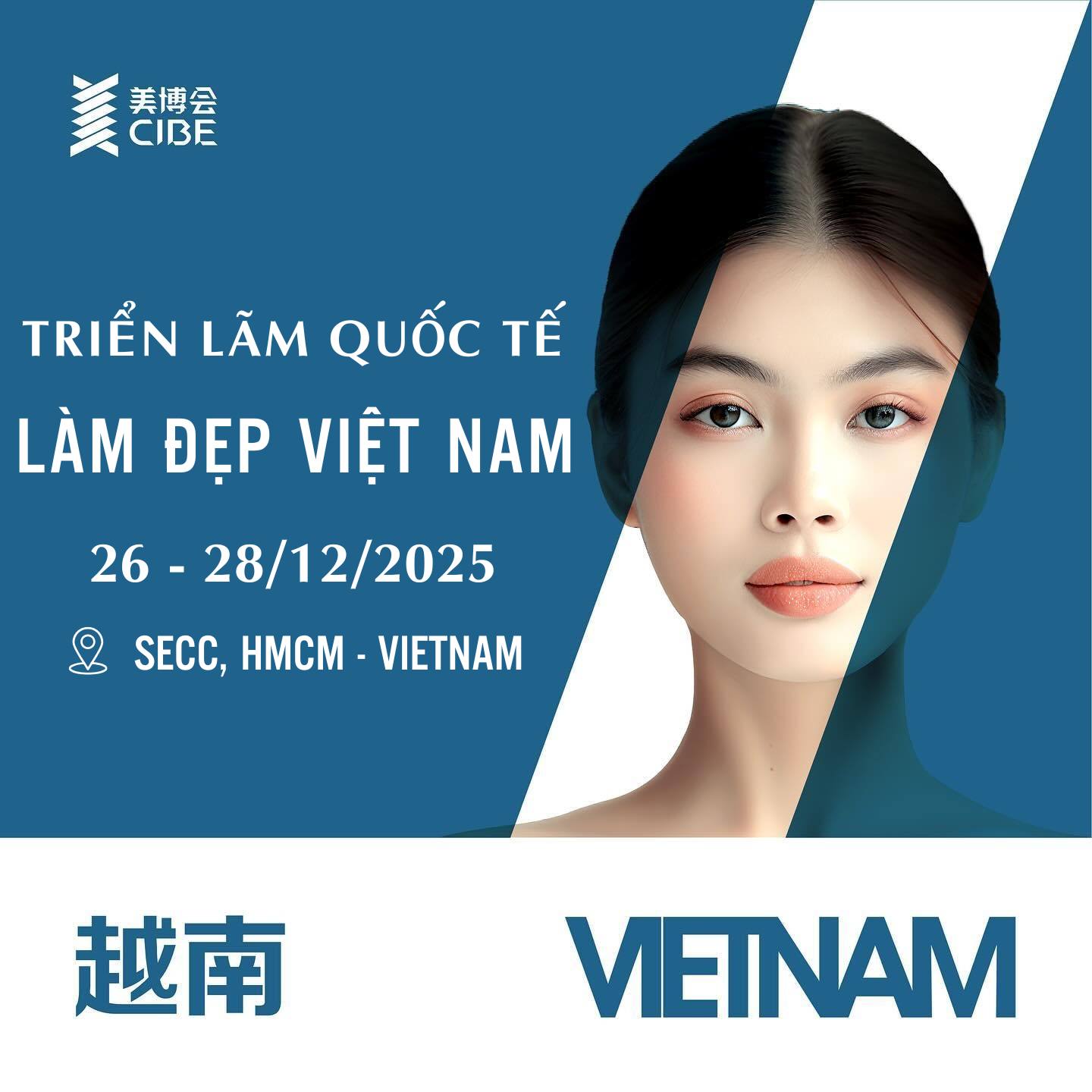 Triển lãm Quốc tế Ngành Làm Đẹp & Sức Khỏe Việt Nam 2025: Cơ hội hợp tác toàn cầu cho doanh nghiệp Việt- Ảnh 5. Triển lãm Quốc tế Ngành Làm Đẹp & Sức Khỏe Việt Nam 2025: Cơ hội hợp tác toàn cầu cho doanh nghiệp Việt- Ảnh 5.