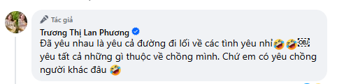 screenshot13-17607172150221515051532-1760762060659-1760762061243735163348.png