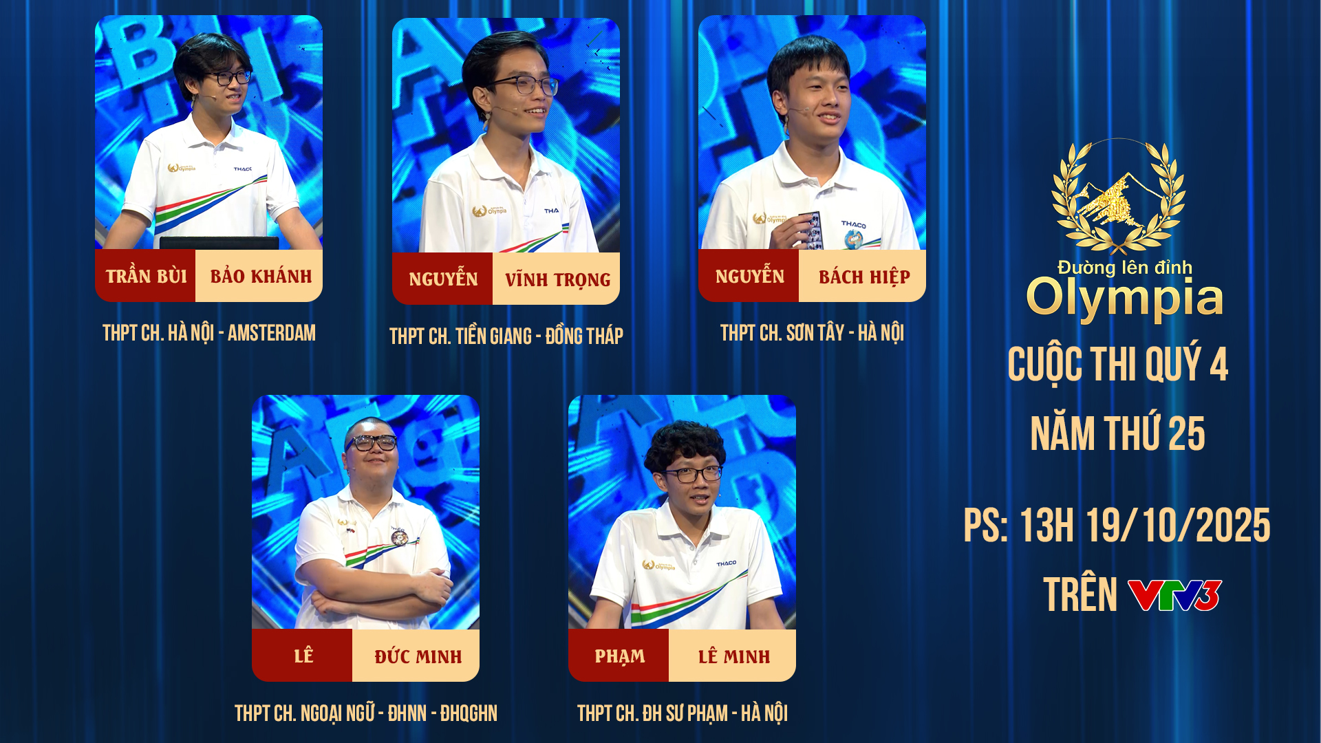Trận thi Quý đặc biệt nhất Olympia: 5 thí sinh trường chuyên tranh tài, 4 đại diện Thủ đô và chuyên Ams lần thứ 6 lọt Chung kết! - Ảnh 1. Trận thi Quý đặc biệt nhất Olympia: 5 thí sinh trường chuyên tranh tài, 4 đại diện Thủ đô và chuyên Ams lần thứ 6 lọt Chung kết! - Ảnh 1.