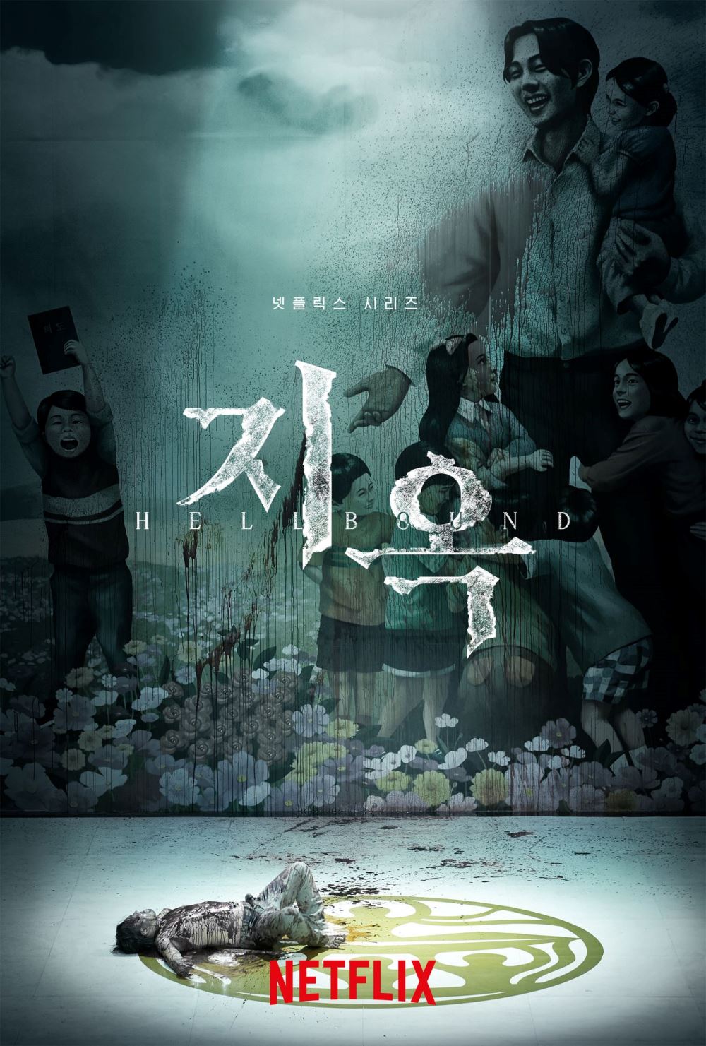 10 phim 18+ cực đáng sợ hot nhất Netflix toàn cầu: Ai nhát gan đừng xem vào Halloween!- Ảnh 5. 10 phim 18+ cực đáng sợ hot nhất Netflix toàn cầu: Ai nhát gan đừng xem vào Halloween!- Ảnh 5.