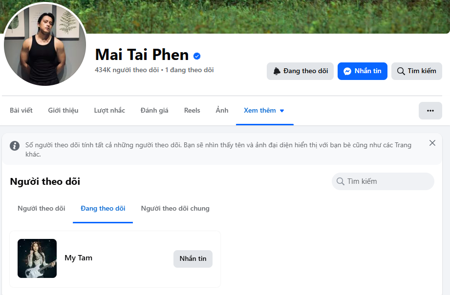screenshot3-1760802367321433978818-1760846840672-17608468408201918979184.png
