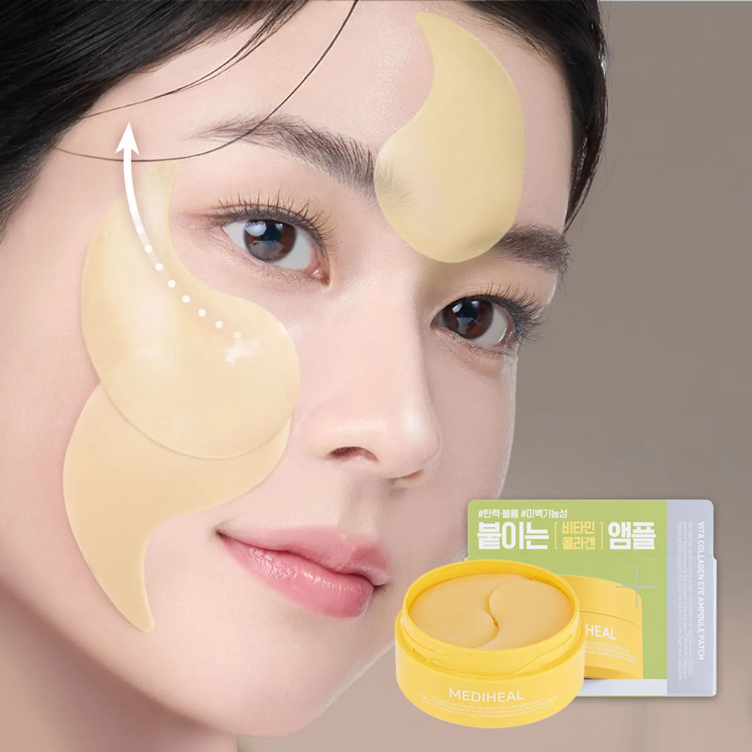 5 loại mặt nạ mắt đặc trị đánh bay quầng thâm và nếp nhăn lão hóa - Ảnh 10.