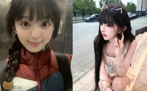 Nữ sinh Trung Quốc bị giám khảo kéo lông mi giữa phòng thi vì… quá đẹp - Ảnh 2.
