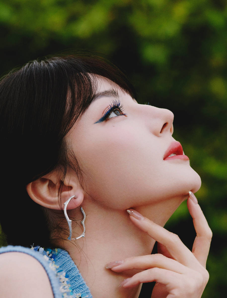 Bị 