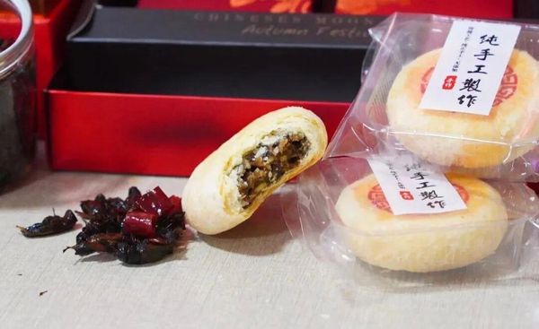 Ra mắt bánh trung thu nhân dế, hương vị thế nào?- Ảnh 1.