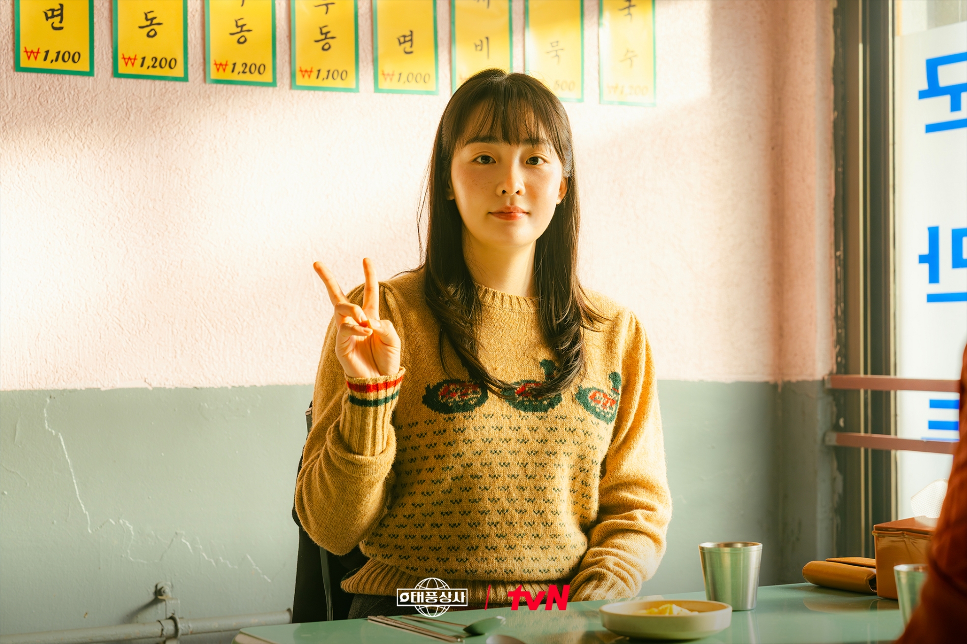Từ ngày biết phim Hàn này đi làm chỉ mong đến cuối tuần: Cặp chính đẹp đôi kinh người, rating top 1 cả nước là đương nhiên - Ảnh 4. Từ ngày biết phim Hàn này đi làm chỉ mong đến cuối tuần: Cặp chính đẹp đôi kinh người, rating top 1 cả nước là đương nhiên - Ảnh 4.