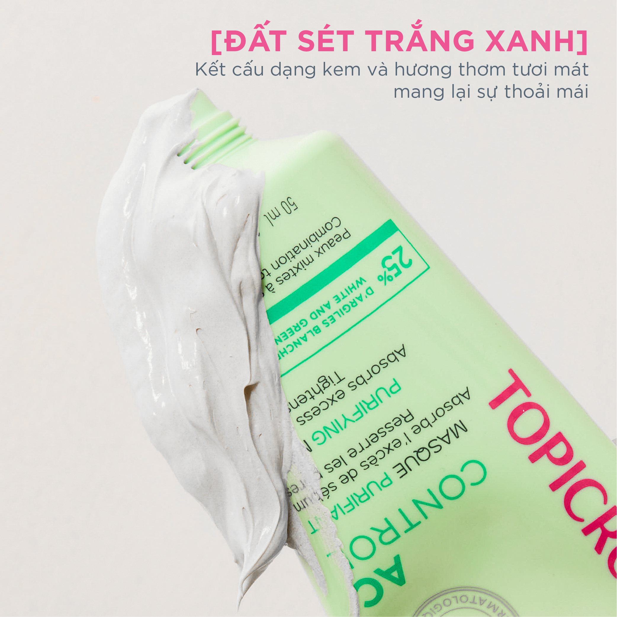 Lỗ chân lông từ to hóa nhỏ, mụn đầu đen biến mất khi đắp loại mặt nạ này mỗi tuần - Ảnh 7. Lỗ chân lông từ to hóa nhỏ, mụn đầu đen biến mất khi đắp loại mặt nạ này mỗi tuần - Ảnh 7.