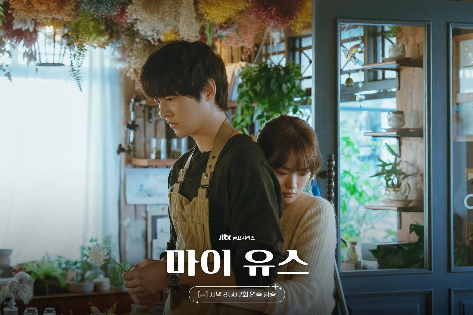 Không thể ngờ Song Joong Ki cũng có ngày này- Ảnh 4. Không thể ngờ Song Joong Ki cũng có ngày này- Ảnh 4.