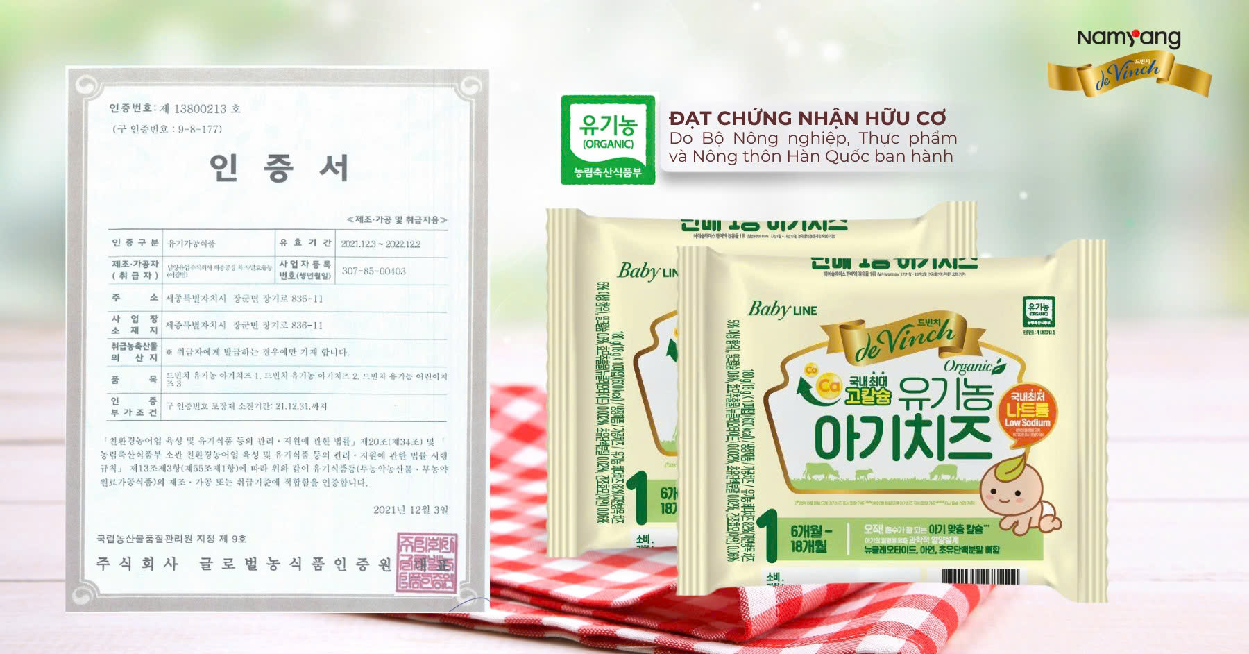 Phô mai hữu cơ tách muối DeVinch Namyang – lựa chọn “vàng” cho giai đoạn ăn dặm đầu đời- Ảnh 3. Phô mai hữu cơ tách muối DeVinch Namyang – lựa chọn “vàng” cho giai đoạn ăn dặm đầu đời- Ảnh 3.