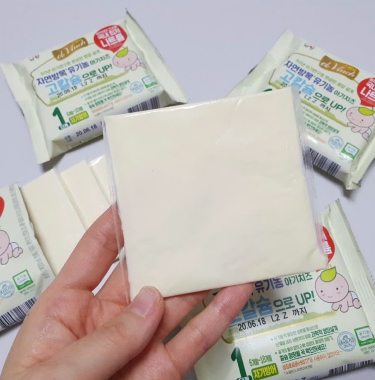 Phô mai hữu cơ tách muối DeVinch Namyang – lựa chọn “vàng” cho giai đoạn ăn dặm đầu đời- Ảnh 4. Phô mai hữu cơ tách muối DeVinch Namyang – lựa chọn “vàng” cho giai đoạn ăn dặm đầu đời- Ảnh 4.