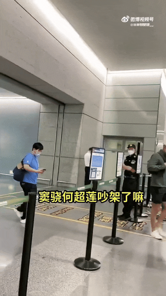 dk-1-1760974403589-1760974405698901474552.gif