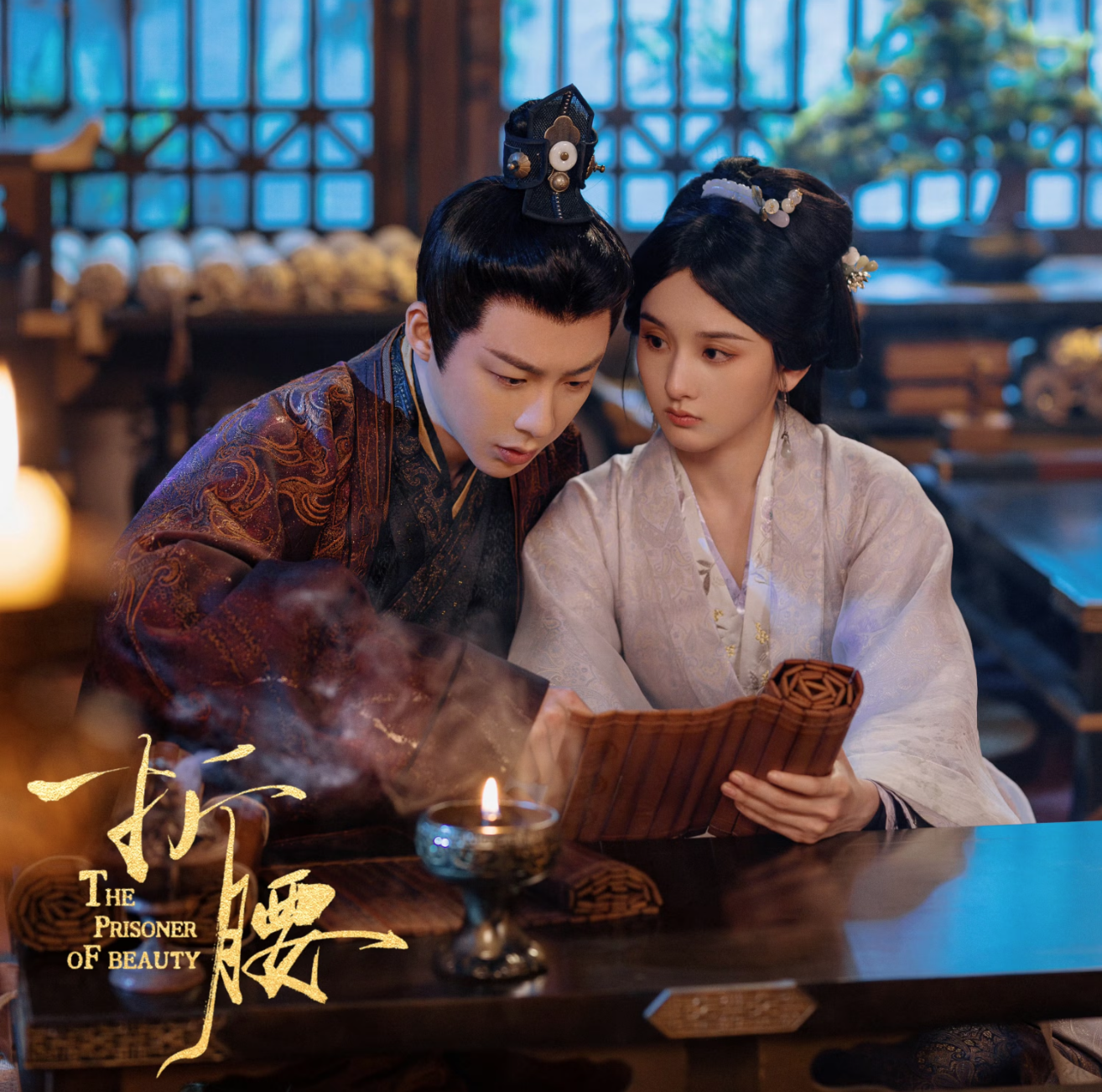 khom-lung-2-1760935672472-17609356725532067866245.png