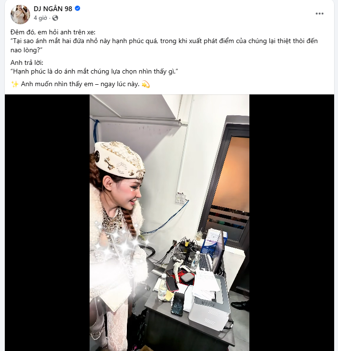 screenshot3-1760893980371374138051-1760936307175-17609363072991882681050.png