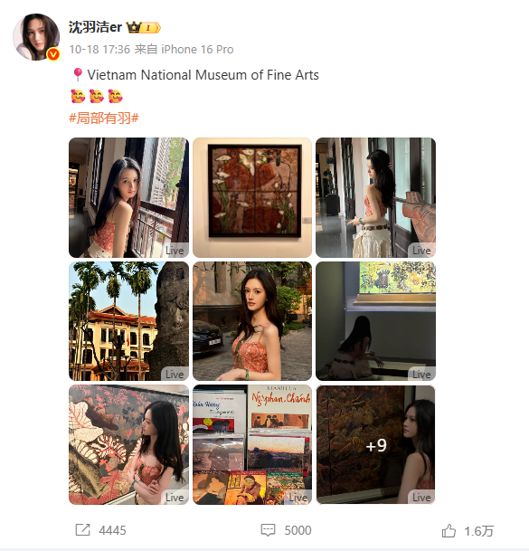 tham-vu-khiet-trieu-tuyet-luc-bao-tang-my-thuat-viet-nam-1-1760932074623319632963.png