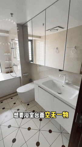 v2-ee1a505b772ba08a9ca67d44a81df9f2b-17609506522151208925206.gif