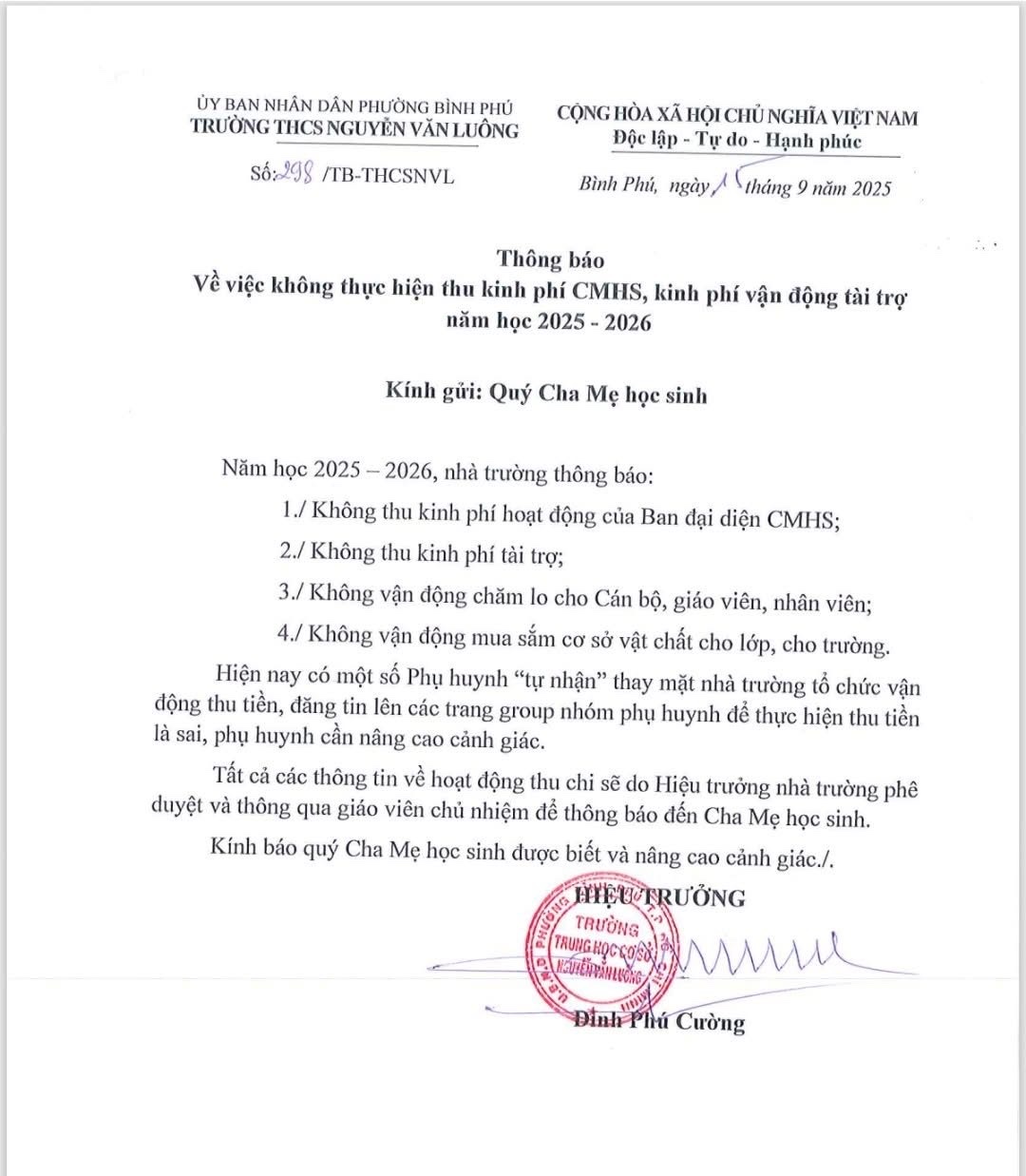 Trường học ở TP HCM ra thông báo "khẩn" sau khi phụ huynh vận động thu sai quy định - Ảnh 3. Những thông báo "lạ" của trường học ở TP HCM: Mong phụ huynh không ủng hộ - Ảnh 3.