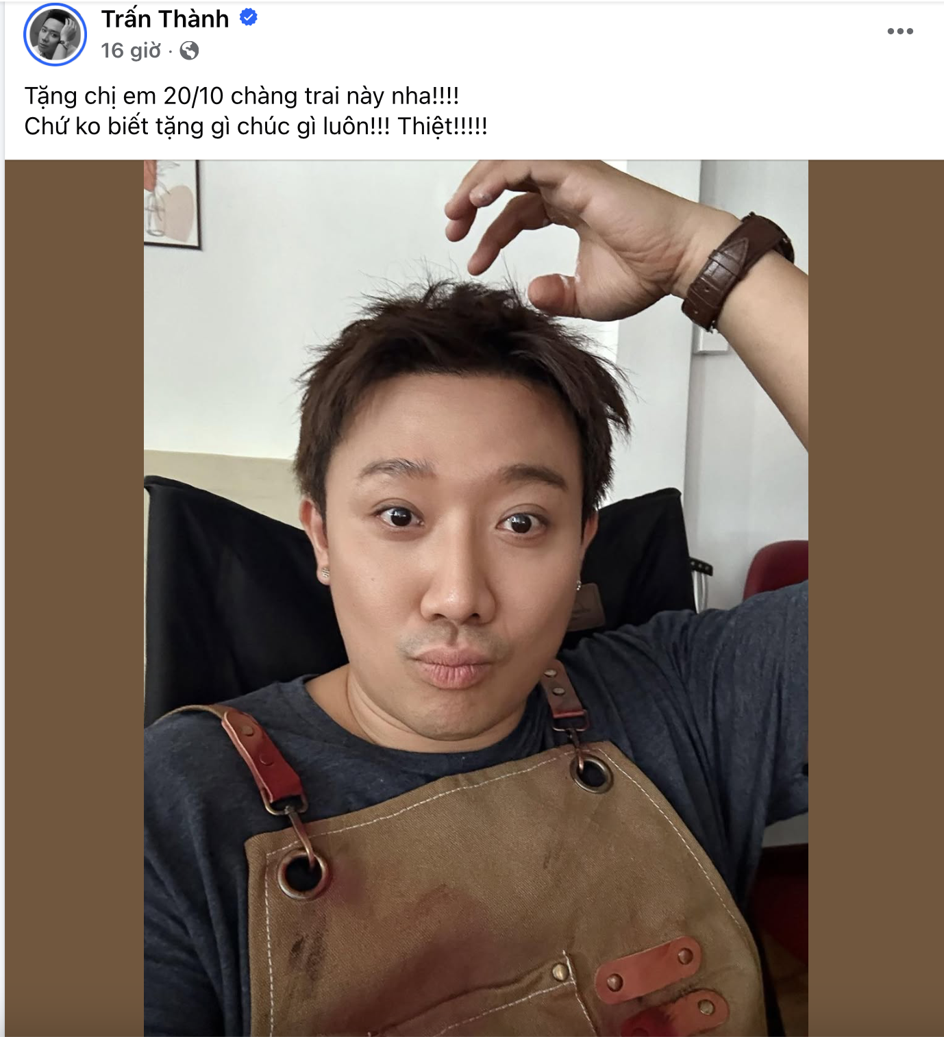 anh-man-hinh-2025-10-21-luc-104401-17610203118221376006462-1761036675411-1761036675544989888383.png