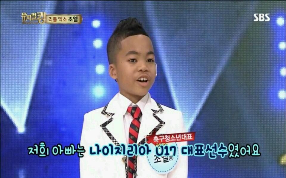 Không tin nổi đây là sao nhí hot nhất Hậu Duệ Mặt Trời ở hiện tại- Ảnh 2. Không tin nổi đây là sao nhí hot nhất Hậu Duệ Mặt Trời ở hiện tại- Ảnh 2.