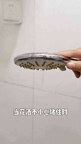 v2-fc07fe5ae70aee629d665bd222707b32b-176101066383329835082.gif