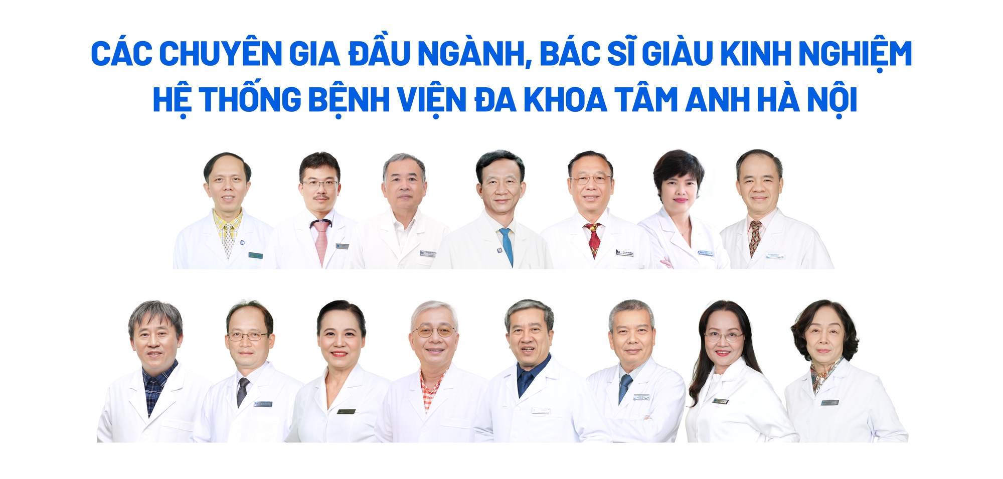 Bệnh viện Tâm Anh mở phòng khám lớn bậc nhất Hà Nội - Ảnh 2. Bệnh viện Tâm Anh mở phòng khám lớn bậc nhất Hà Nội - Ảnh 2.