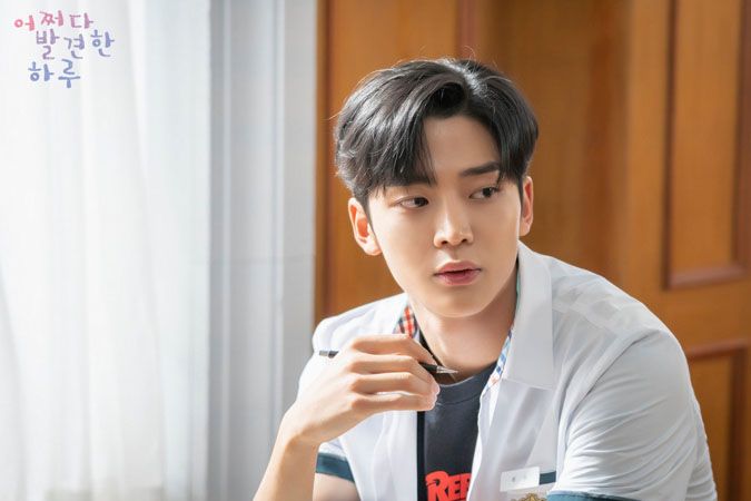 rowoon-2-1761218399820-17612183999511394386479.jpg