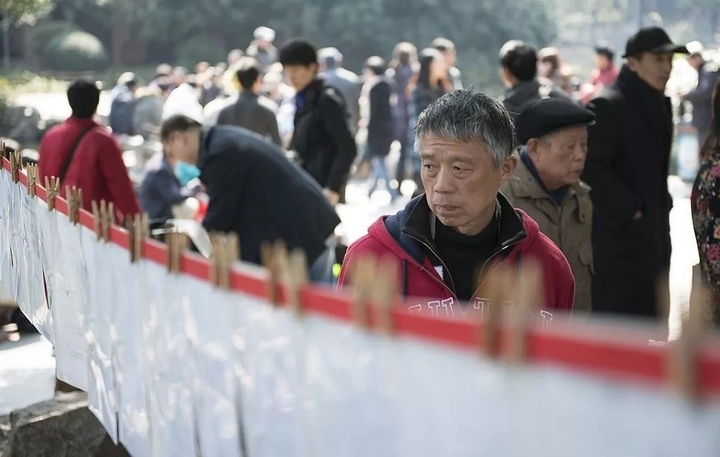 0searching-for-a-spouse-in-china-1-12490722-1761293248132-17612932482061195356389.jpeg