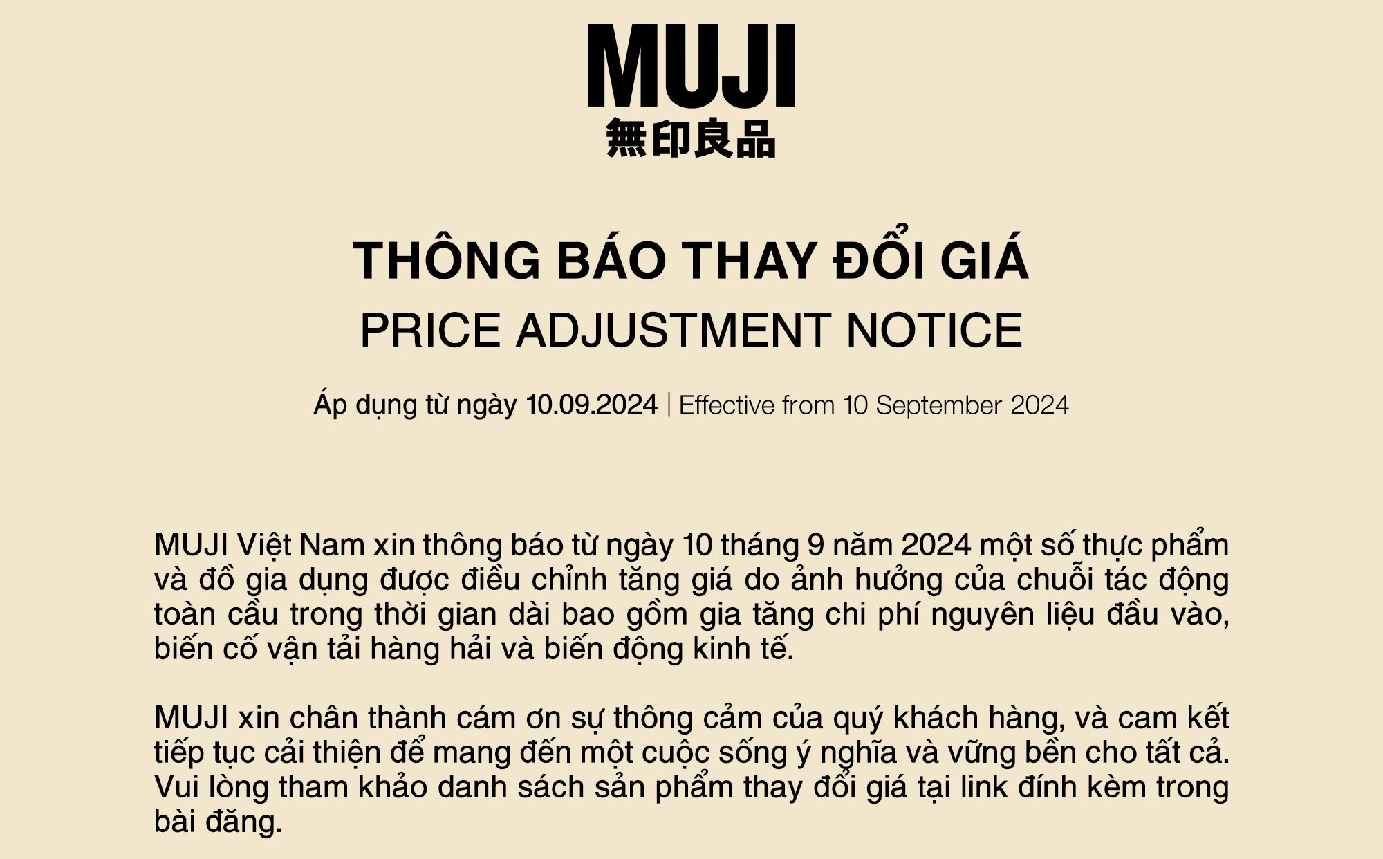 MUJI bán quá đắt- Ảnh 3. MUJI bán quá đắt- Ảnh 3.