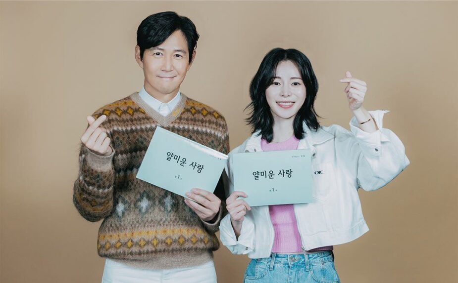 lee-jung-jae-lim-ji-yeon-3-925x573-17614644726191558445042-1761473857896-17614738580701344575577.jpg