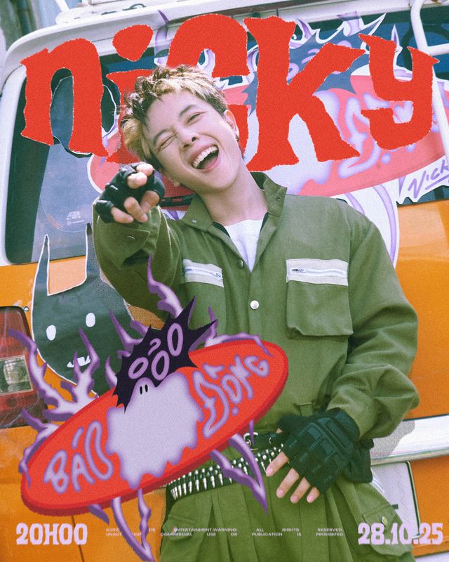 nicky-poster-1761478640587-1761478640674652782577.jpeg