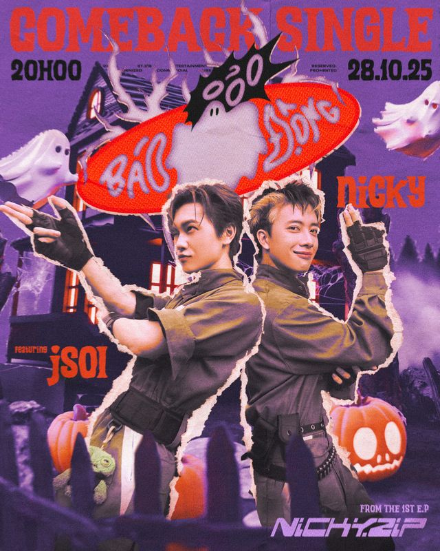 poster-mv-1761478633322-1761478638567756407807.jpeg