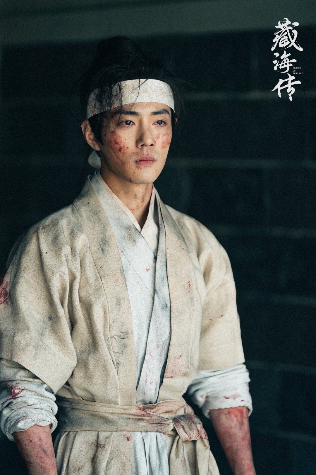 tang-hai-1761446364502-1761446364630218314139.jpg