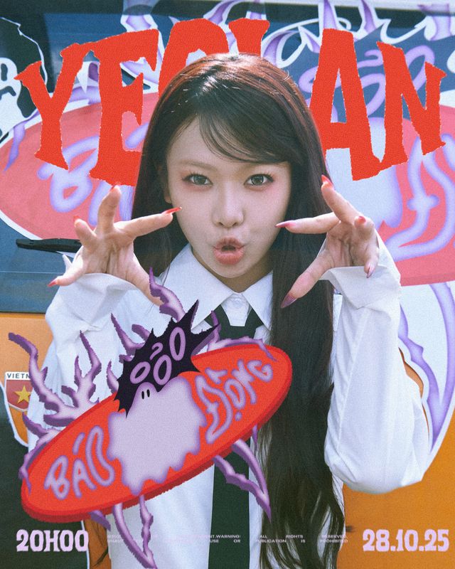 yeolan-poster-1761478639190-1761478639277505850491.jpeg