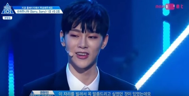 produce-101-season-2-contestant-17614747498041541827204-1761533456237-17615334563461818257090.jpg
