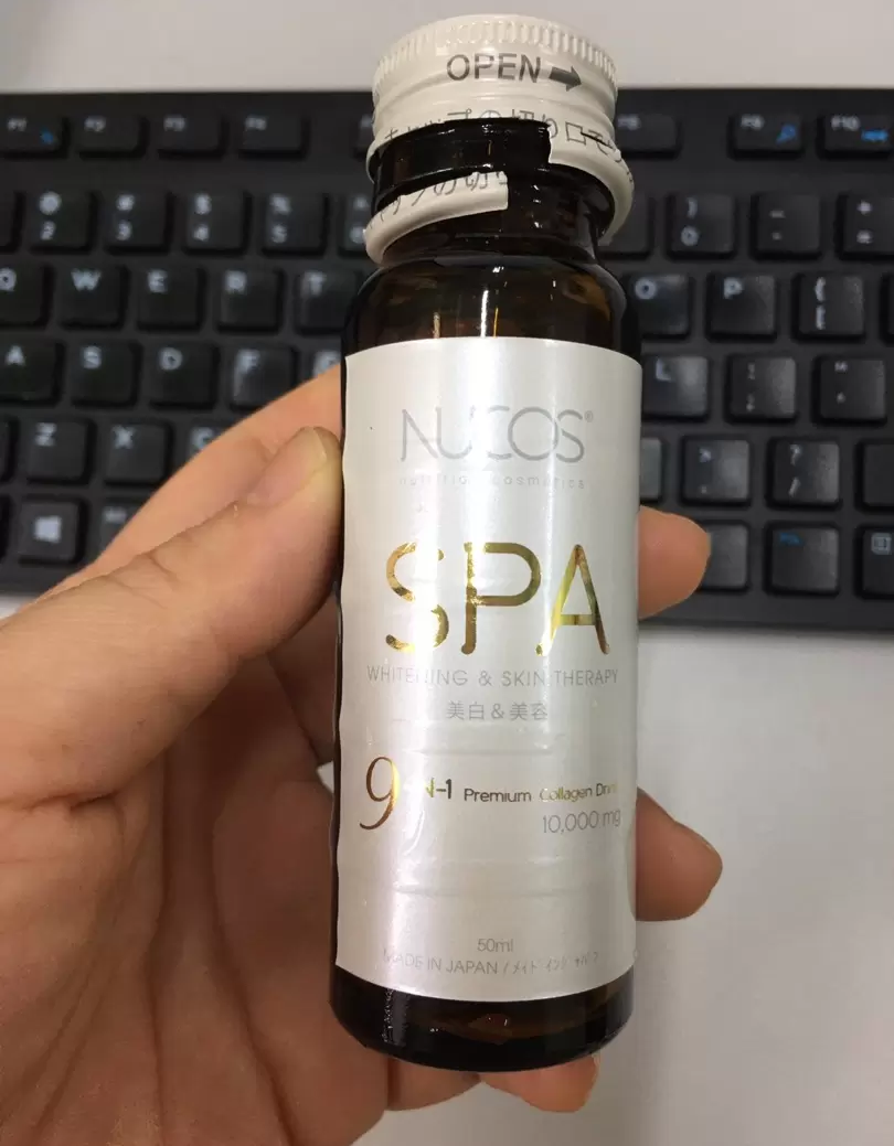 Tôi 31 tuổi và chưa từng sợ lão hóa nhờ 5 cách bảo tồn collagen để da căng bóng mỗi ngày - Ảnh 12. Tôi 31 tuổi và chưa từng sợ lão hóa nhờ 5 cách bảo tồn collagen để da căng bóng mỗi ngày - Ảnh 12.