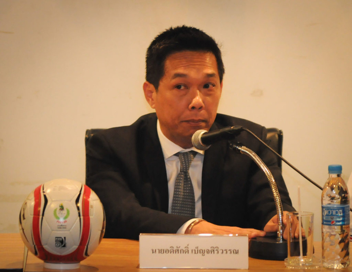 LĐBĐ Thái Lan cử lãnh đạo cấp cao sang xin lỗi, mong nhân dân Việt Nam tha thứ - Ảnh 2. LĐBĐ Thái Lan cử lãnh đạo cấp cao sang xin lỗi, mong nhân dân Việt Nam tha thứ - Ảnh 2.