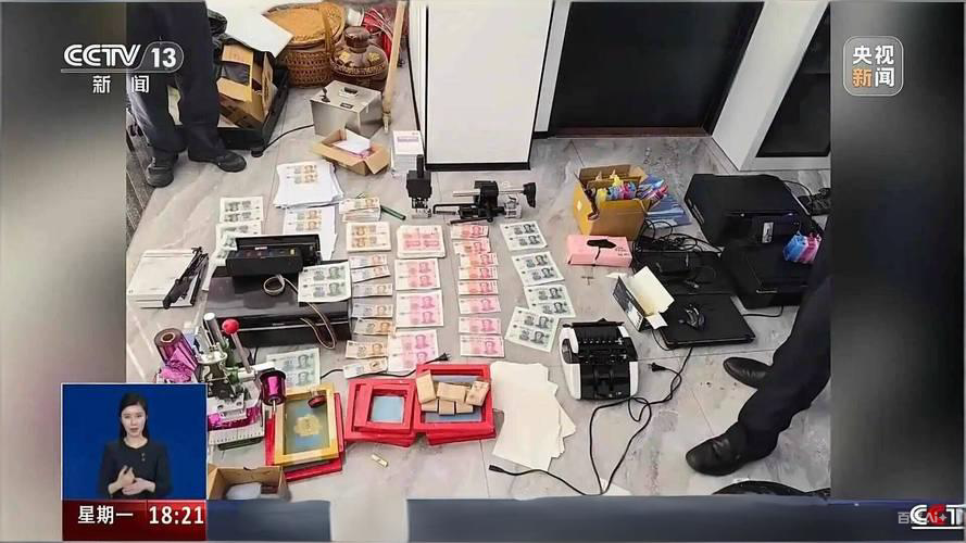 Đột kích 8 căn nhà cấp bốn có loạt máy in đang hoạt động, tịch thu hơn 9,2 tỷ đồng tiền giả từ nhóm đối tượng sinh sau năm 2000 - Ảnh 1. Đột kích 8 căn nhà cấp bốn có loạt máy in đang hoạt động, tịch thu hơn 9,2 tỷ đồng tiền giả từ nhóm đối tượng sinh sau năm 2000 - Ảnh 1.