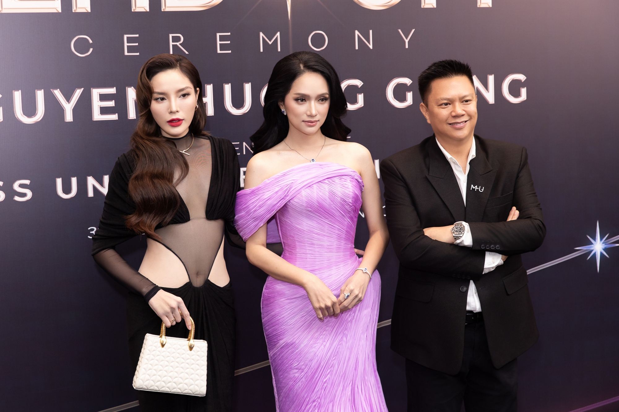 Họp báo Miss Universe Vietnam: Hương Giang slay, Chi Pu - Hồ Ngọc Hà nổi bần bật giữa dàn mỹ nhân diện đồ  Họp báo Miss Universe Vietnam: Hương Giang slay, Chi Pu - Hồ Ngọc Hà nổi bần bật giữa dàn mỹ nhân diện đồ