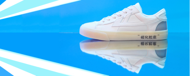 Bắt trend hàng loạt thương hiệu nội địa Trung đình đám chỉ có trên Lazada: vừa freeship, lại còn giao nhanh - Ảnh 2. Bắt trend hàng loạt thương hiệu nội địa Trung đình đám chỉ có trên Lazada: vừa freeship, lại còn giao nhanh - Ảnh 2.