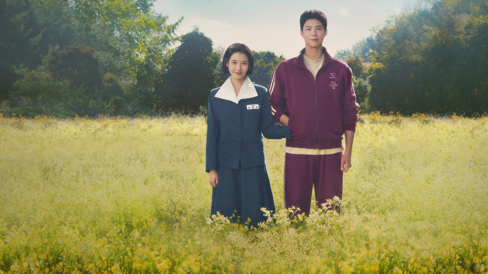 Gần 200 phim Hàn đã chiếu và đây là phim hay nhất 2025: Nữ chính mãi keo mãi mận, ai cũng phải xem ít nhất 1 lần- Ảnh 1. Gần 200 phim Hàn đã chiếu và đây là phim hay nhất 2025: Nữ chính mãi keo mãi mận, ai cũng phải xem ít nhất 1 lần- Ảnh 1.