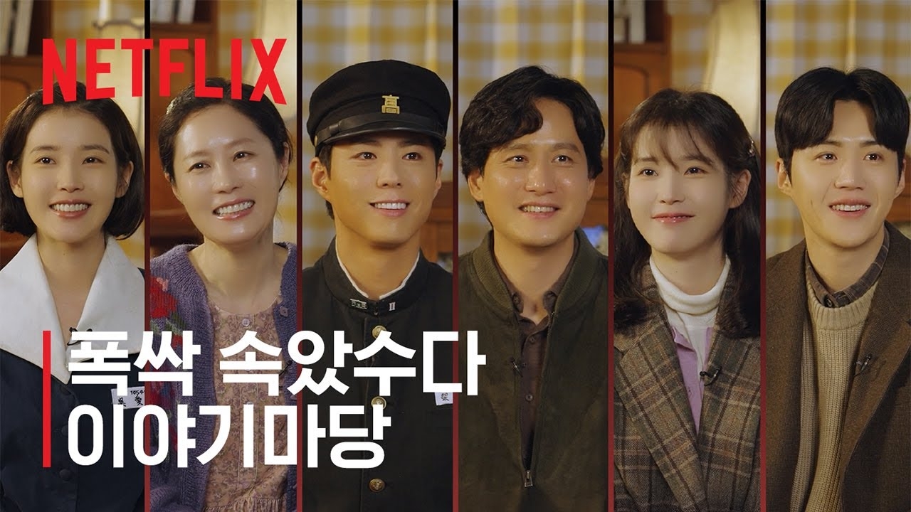 Gần 200 phim Hàn đã chiếu và đây là phim hay nhất 2025: Nữ chính mãi keo mãi mận, ai cũng phải xem ít nhất 1 lần- Ảnh 2. Gần 200 phim Hàn đã chiếu và đây là phim hay nhất 2025: Nữ chính mãi keo mãi mận, ai cũng phải xem ít nhất 1 lần- Ảnh 2.