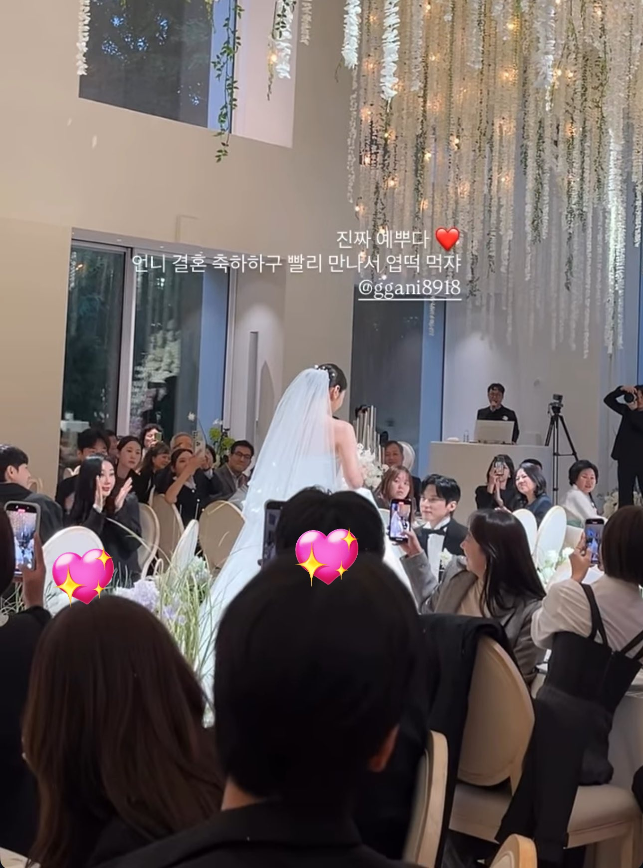 Tóm dính cặp đôi phim giả tình thật công khai tình cảm ngay giữa đám cưới, visual top đầu cả nước không có đối thủ- Ảnh 2. Tóm dính cặp đôi phim giả tình thật công khai tình cảm ngay giữa đám cưới, visual top đầu cả nước không có đối thủ- Ảnh 2.