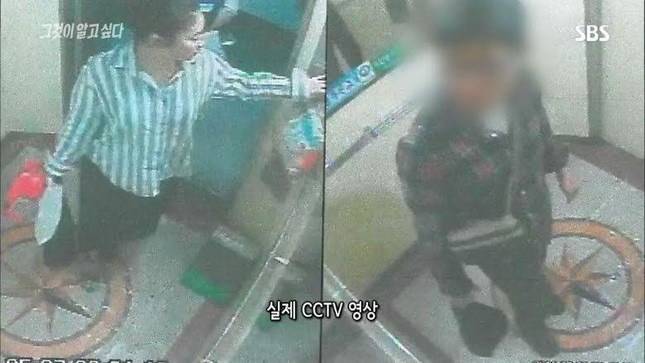 2 vợ chồng diễn viên bước vào chung cư rồi &quot;tan biến&quot; như sương khói, 9 năm vẫn chưa ai tìm ra - Ảnh 3.