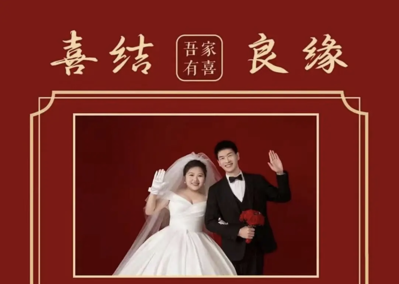 Trung Quốc: Chú rể nhảy cầu tự vẫn ngay trước giờ cử hành hôn lễ, nghi do cô dâu đòi thêm tiền sính lễ mới xuống xe hoa - Ảnh 1.