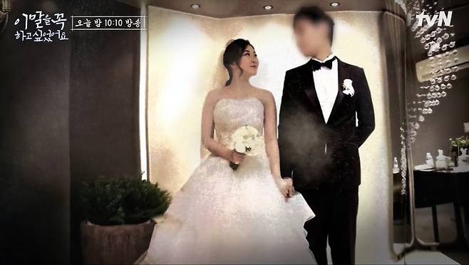 2 vợ chồng diễn viên bước vào chung cư rồi &quot;tan biến&quot; như sương khói, 9 năm vẫn chưa ai tìm ra - Ảnh 10.