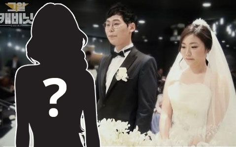 2 vợ chồng diễn viên bước vào chung cư rồi &quot;tan biến&quot; như sương khói, 9 năm vẫn chưa ai tìm ra - Ảnh 1.