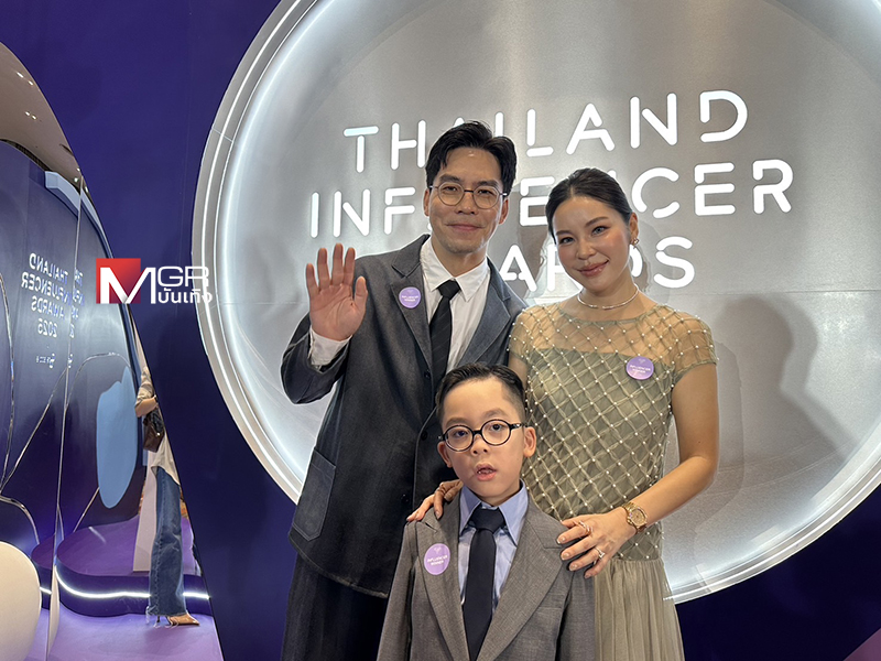 DJ Thái Lan và hành trình nuôi cậu con trai Gen Alpha: 4 tuổi đã 