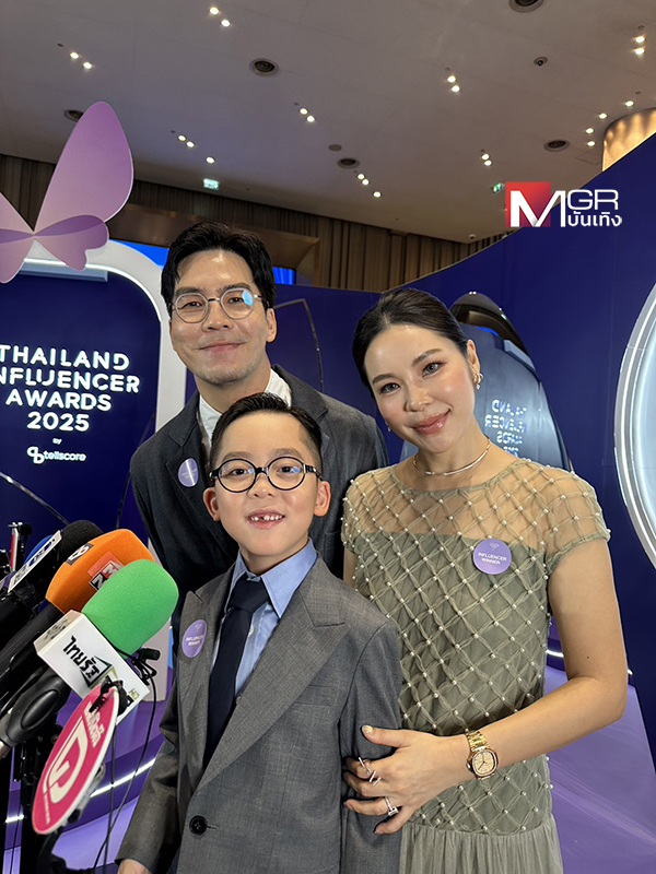 DJ Thái Lan và hành trình nuôi cậu con trai Gen Alpha: 4 tuổi đã 