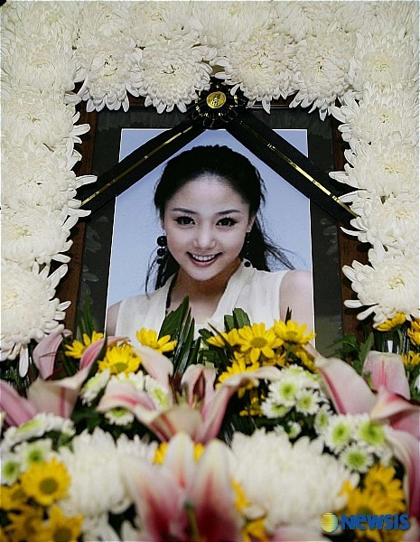 unee-funeral-1759844931106-1759844931266410458118.jpg