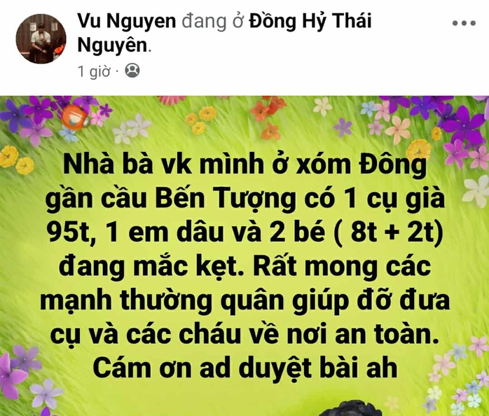 Đêm trắng tuyệt vọng ở Thái Nguyên: Pháo sáng S.O.S bắn lên, lời cầu cứu khắp nơi vì lũ dâng vượt mức lịch sử- Ảnh 5. Đêm trắng tuyệt vọng ở Thái Nguyên: Pháo sáng S.O.S bắn lên, lời cầu cứu khắp nơi vì lũ dâng vượt mức lịch sử- Ảnh 5.