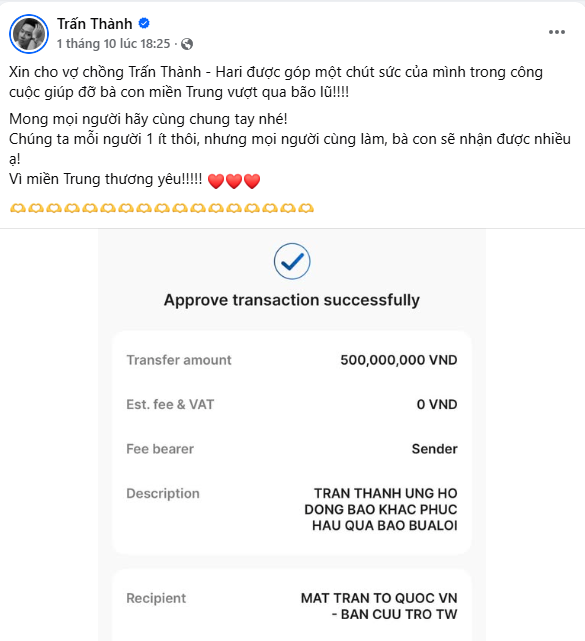 Vợ chồng Trấn Thành thông báo - Ảnh 2. Vợ chồng Trấn Thành thông báo - Ảnh 2.